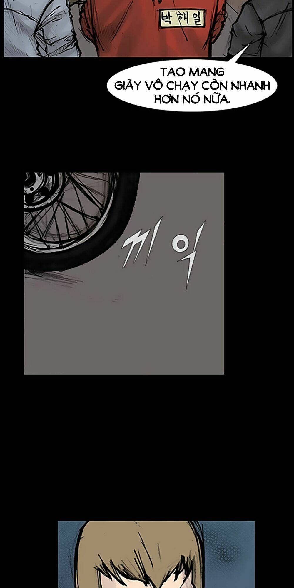 Độc Cô Tiền Truyện: Chapter 104