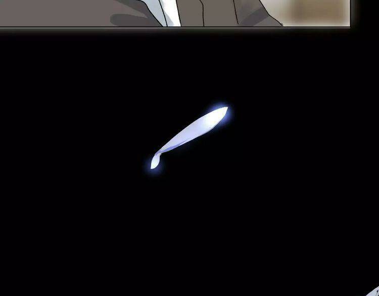 Cuộc Chiến Tình Yêu: Chapter 9