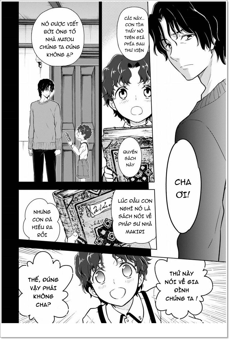 Fate/Stay Night Heaven's Feel: Chapter 20