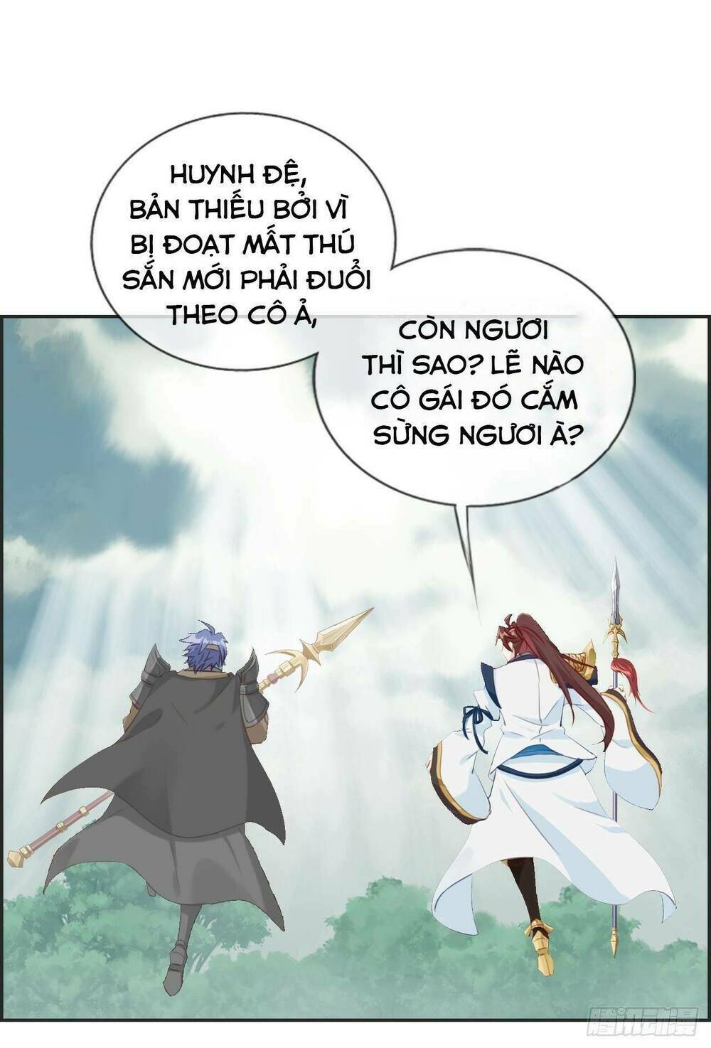 Tối Cường Hoàn Khố Hệ Thống: Chapter 12