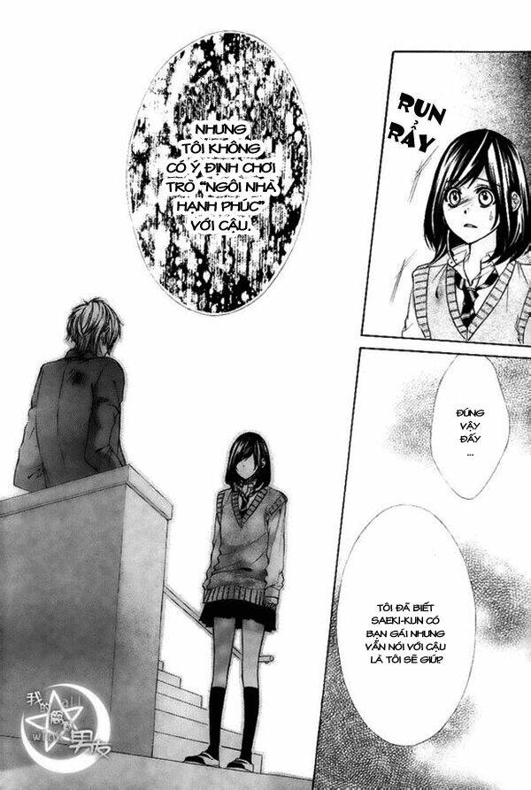 Kedamono Kareshi: Chapter 6