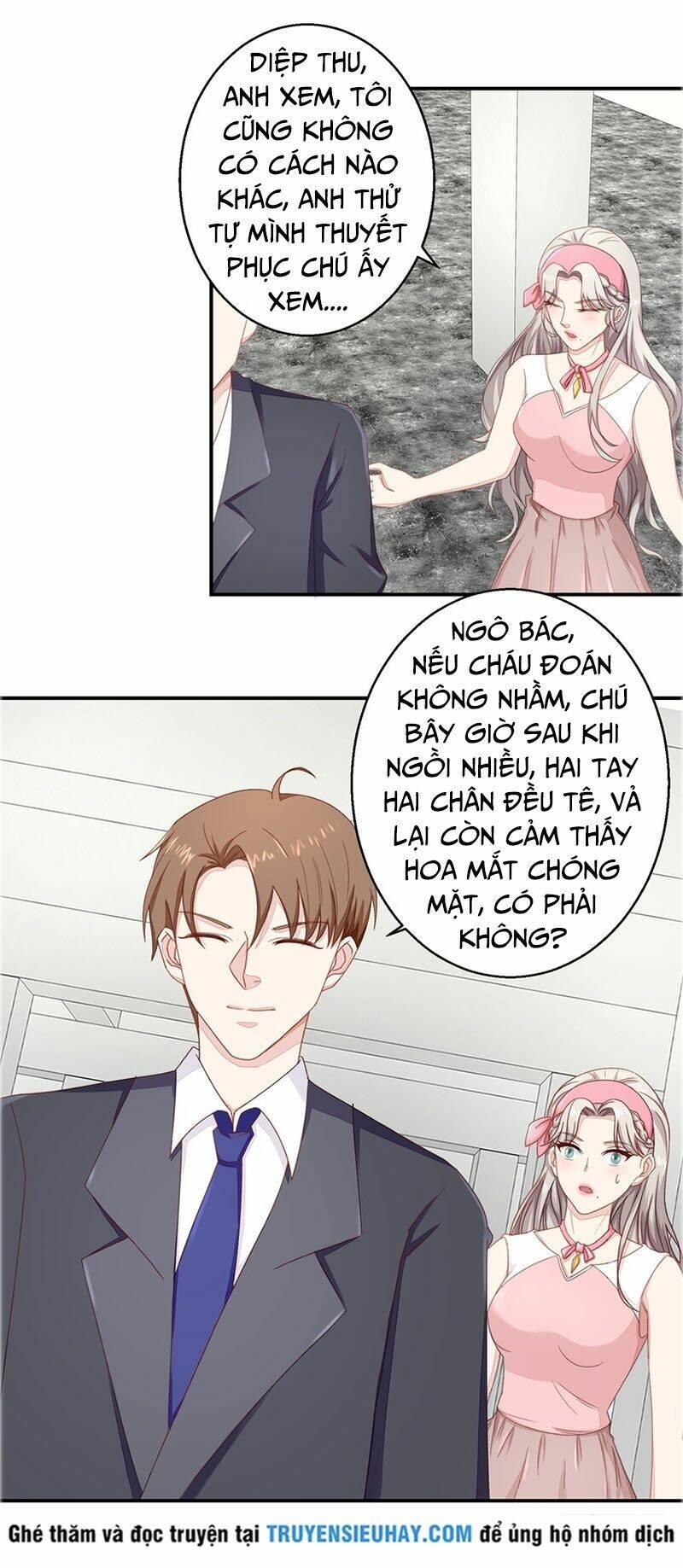 Chung Cực Thấu Thị Nhãn: Chapter 52