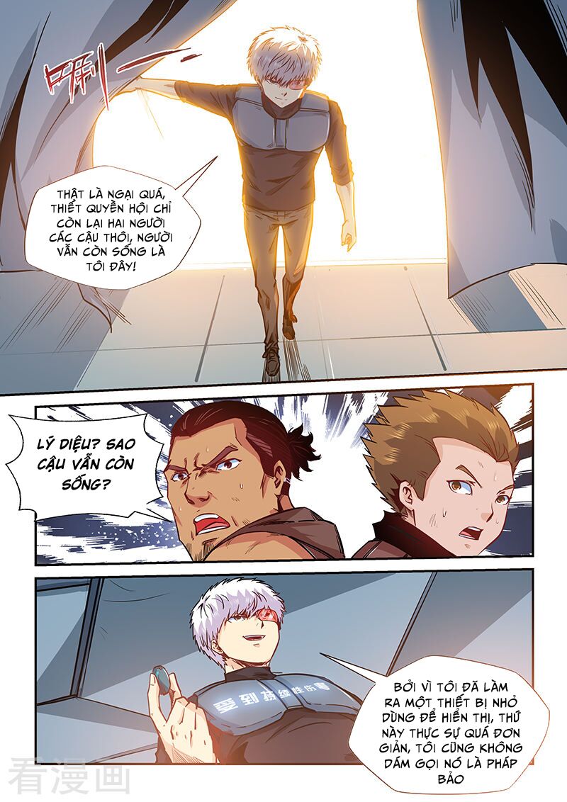 Tu Chân Tứ Vạn Niên: Chapter 165