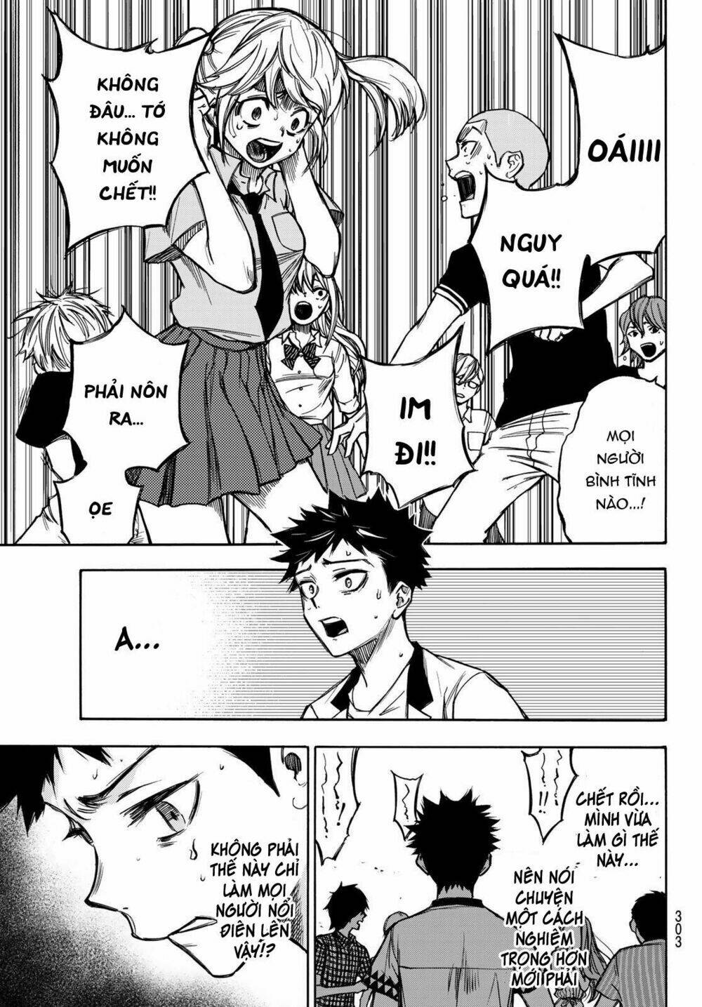 Beyond Good And Evil: Chapter 5