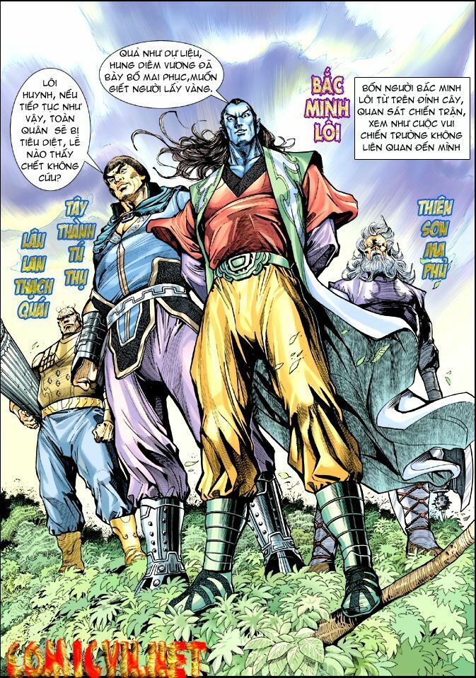 Thần Binh Huyền Kỳ I: Chapter 24