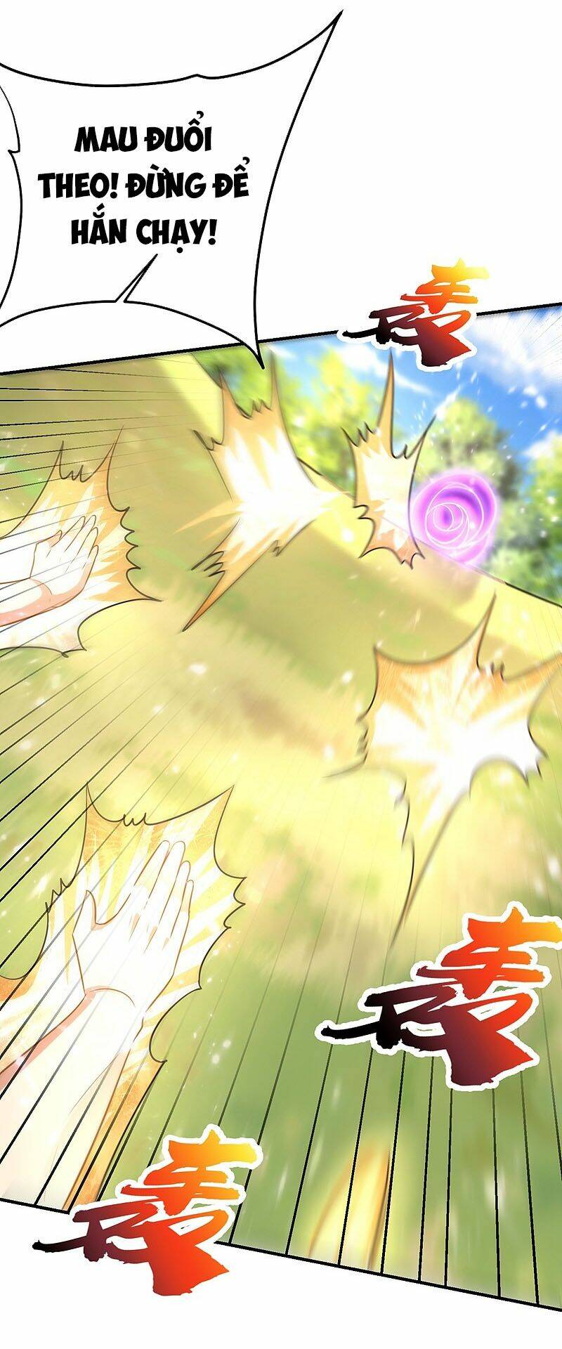 Yêu Giả Vi Vương: Chapter 197