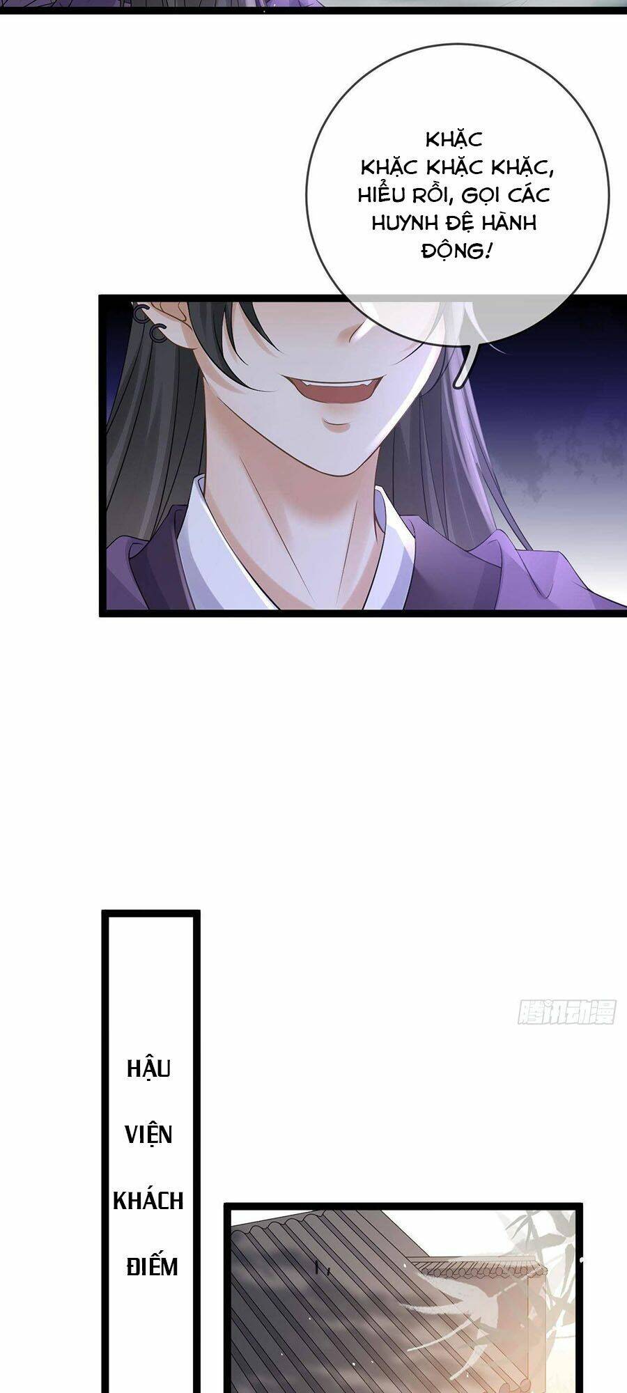 Ma Đầu Vạn Ác Năm Tuổi Rưỡi: Chapter 63