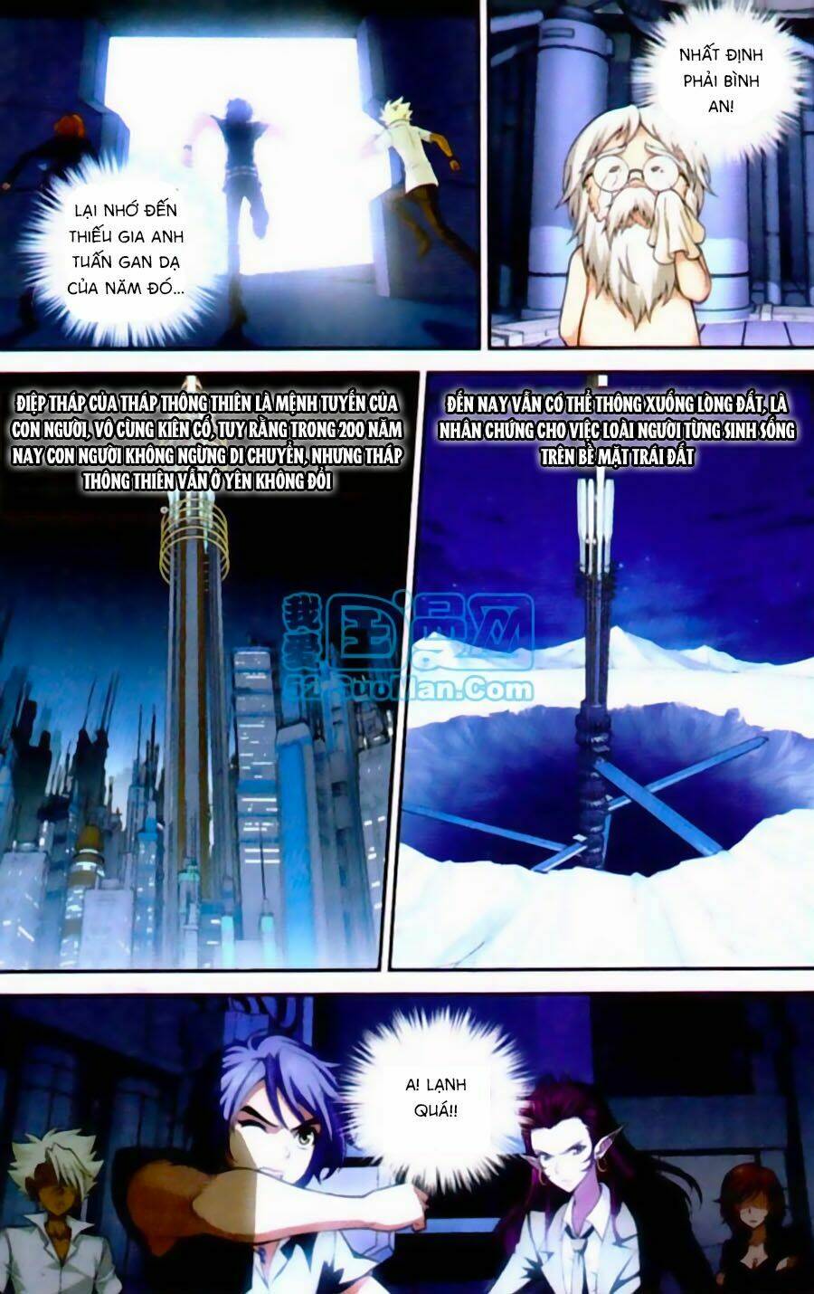 Thâu Tinh Cửu Nguyệt Thiên: Chapter 447