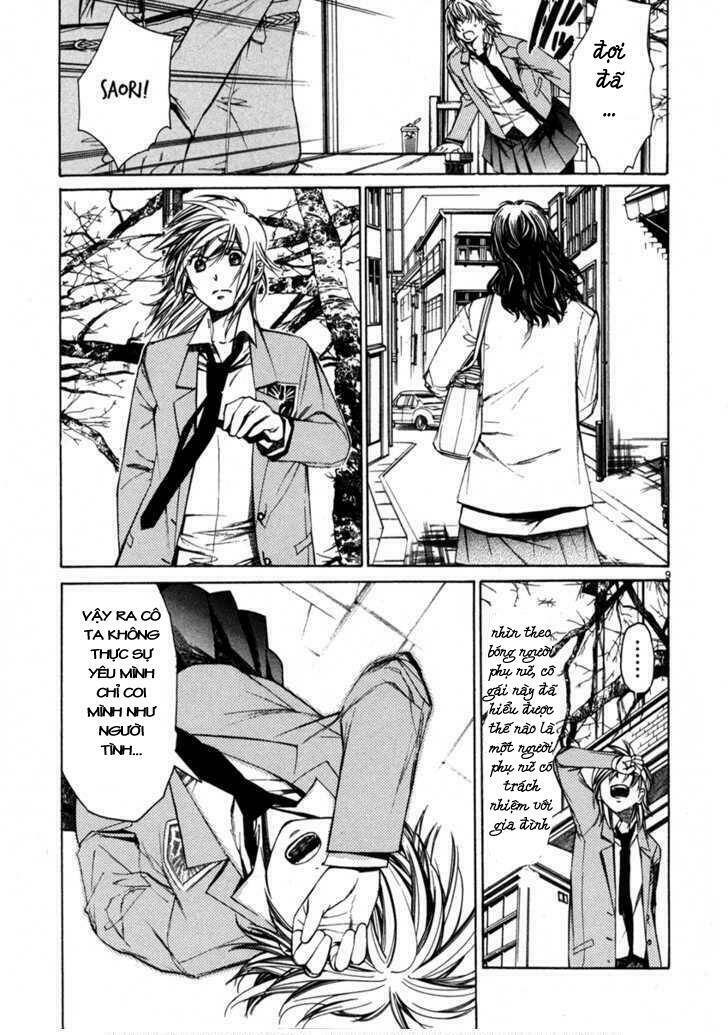 Young Gun Carnaval: Chapter 3