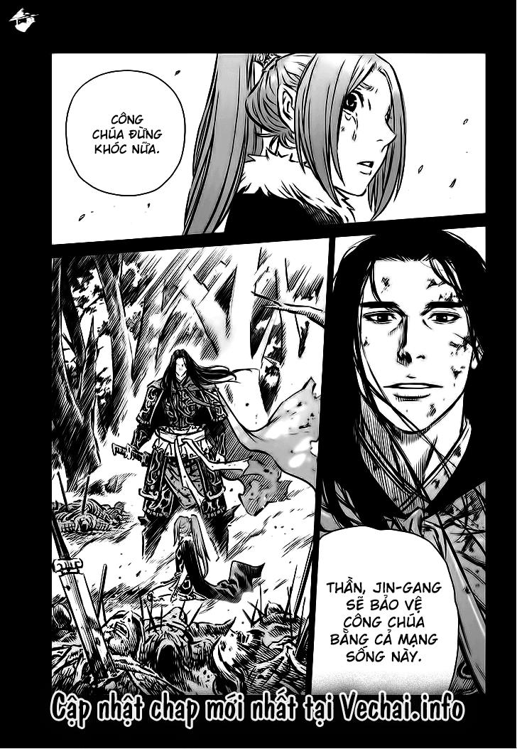 Mercenary Maruhan: Chapter 72