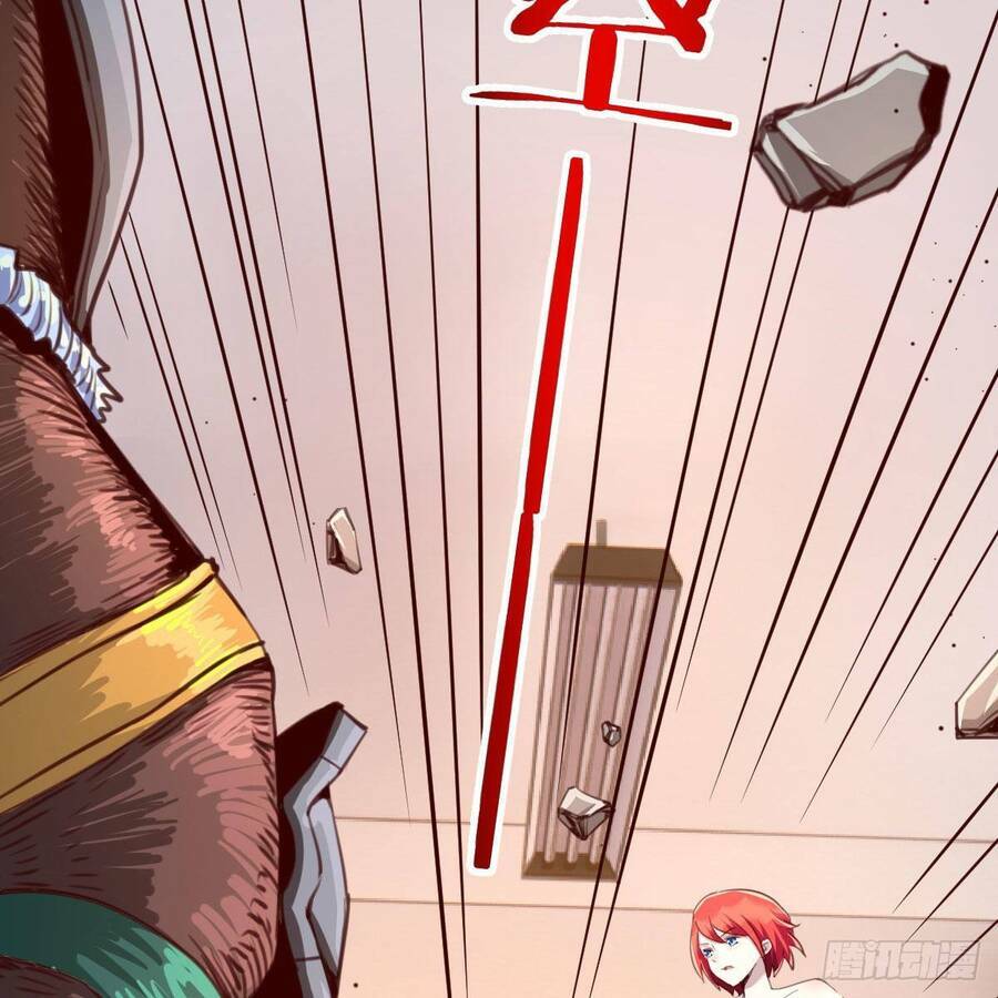 Thiên Tứ Thức Tỉnh: Chapter 11