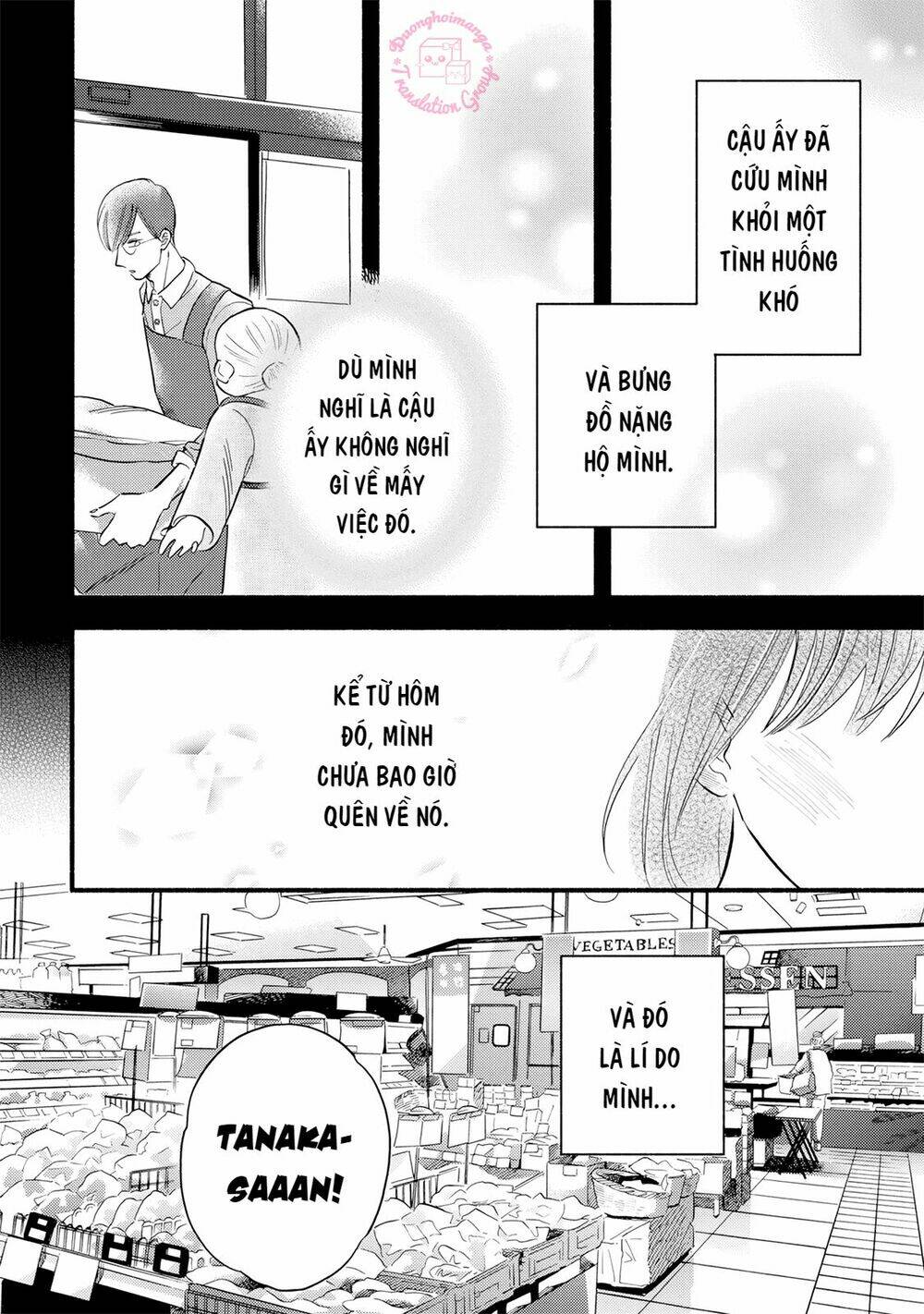 Mobuko No Koi: Chapter 1