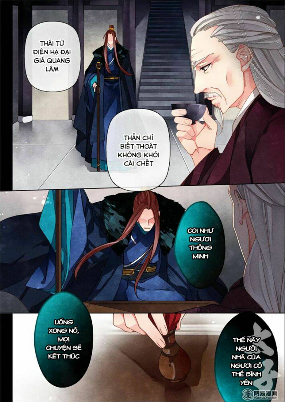 Thái Tử: Chapter 29