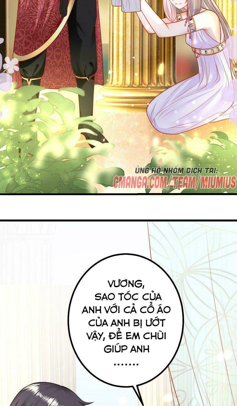 Sủng Hậu Của Vương: Chapter 79