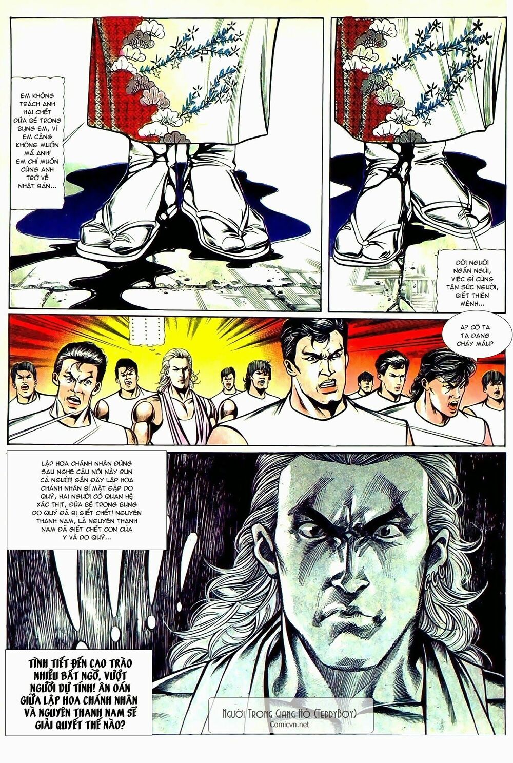 Người Trong Giang Hồ: Chapter 20: Thùy dữ tranh phong