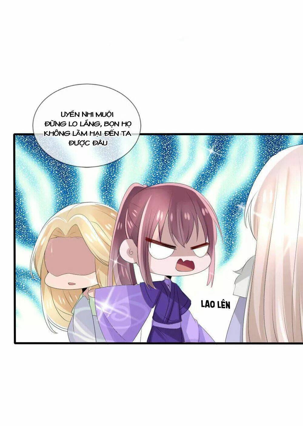 Kế Hoạch Sủng Ái Của Tiểu Công Chúa: Chapter 41