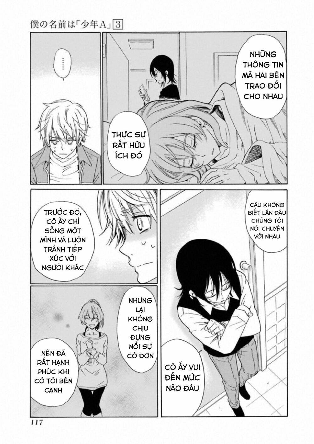 Boku No Namae Wa "Shounen A": Chapter 21