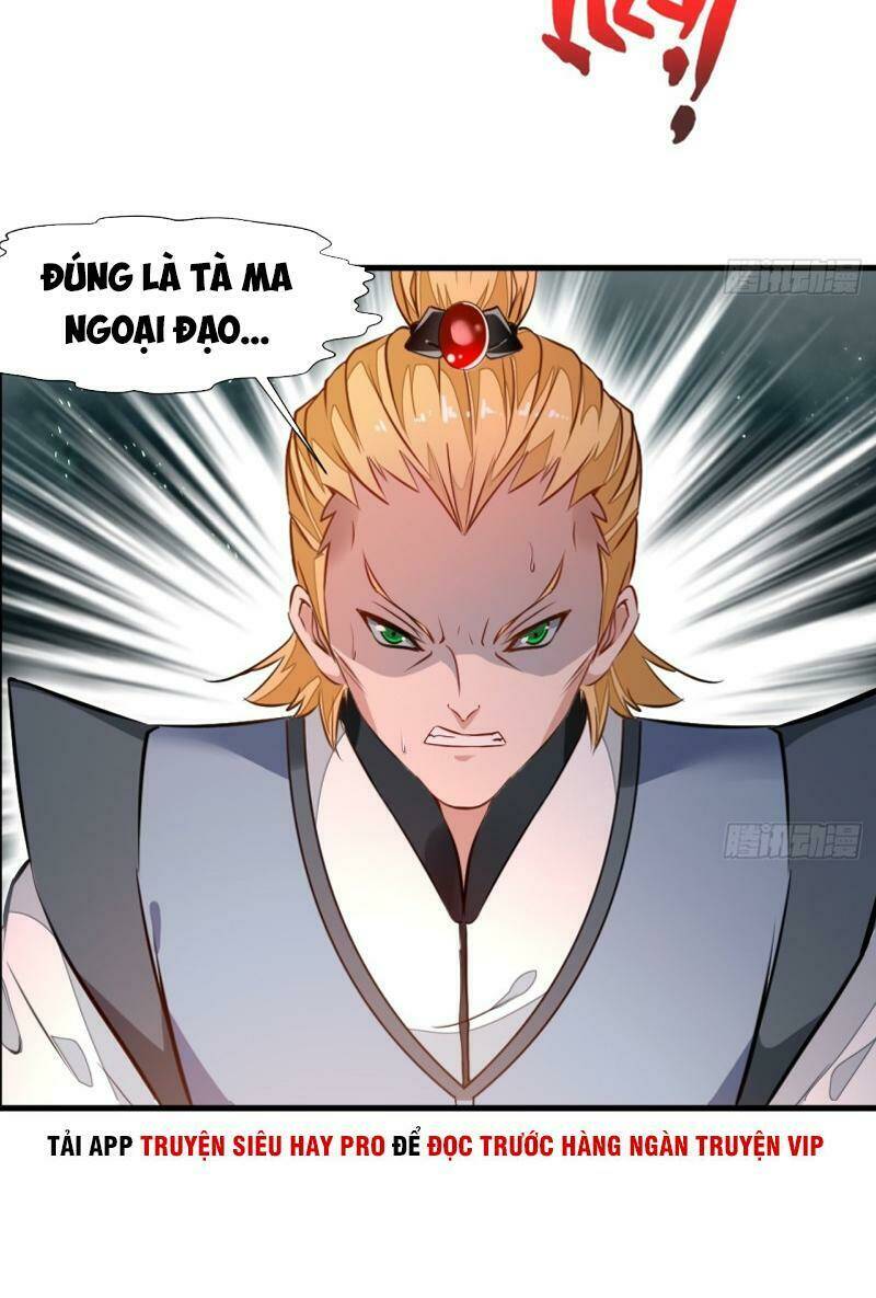 Tuyệt Thế Đế Tôn: Chapter 76