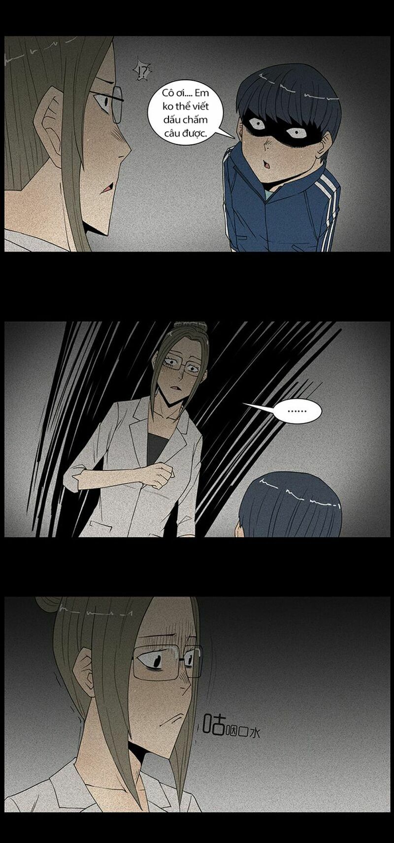 Kinh Dị Đêm Khuya: Chapter 27: - Hình Tròn