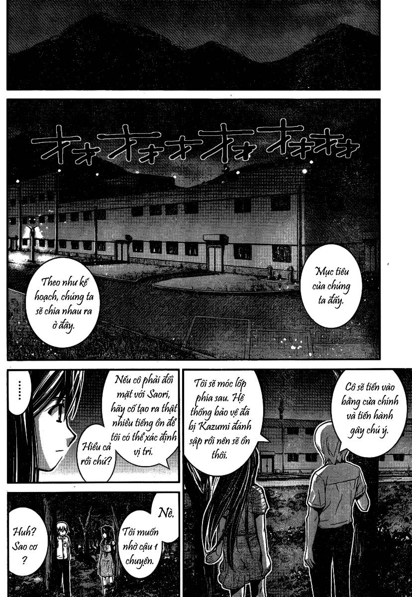 Gokukoku No Brynhildr: Chapter 7