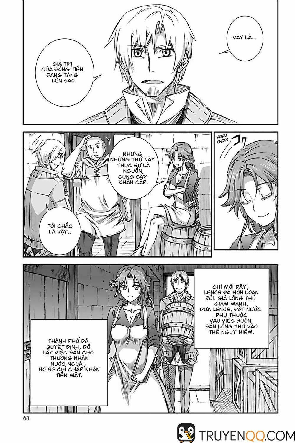 Ookami To Koushinryou: Chapter 70