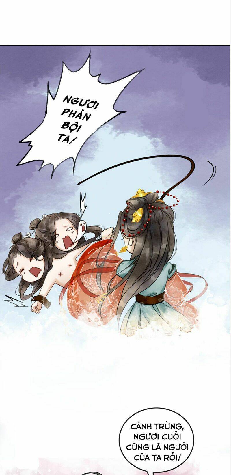 Hậu Cung Của Trẫm Cháy Rồi!: Chapter 76.5