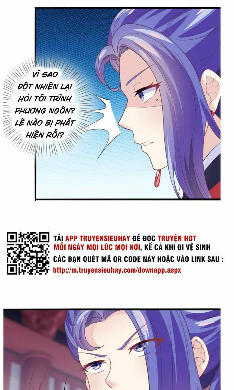 Ta Là Ngọc Hoàng Đại Đế: Chapter 24