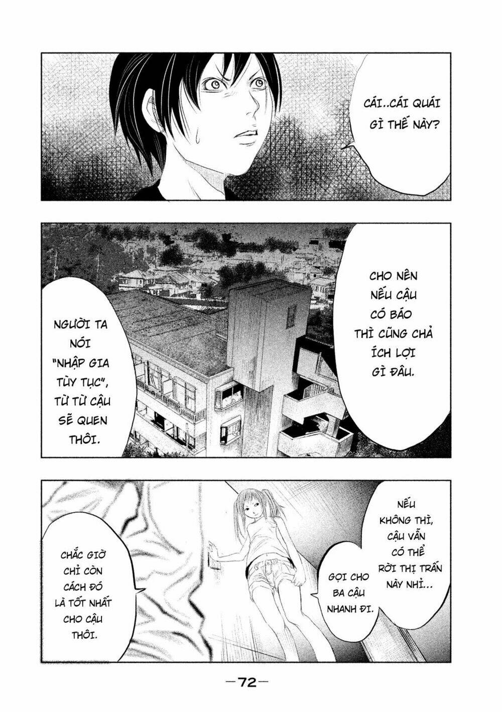 Ông Kẹ Sau 6H Tối!: Chapter 4
