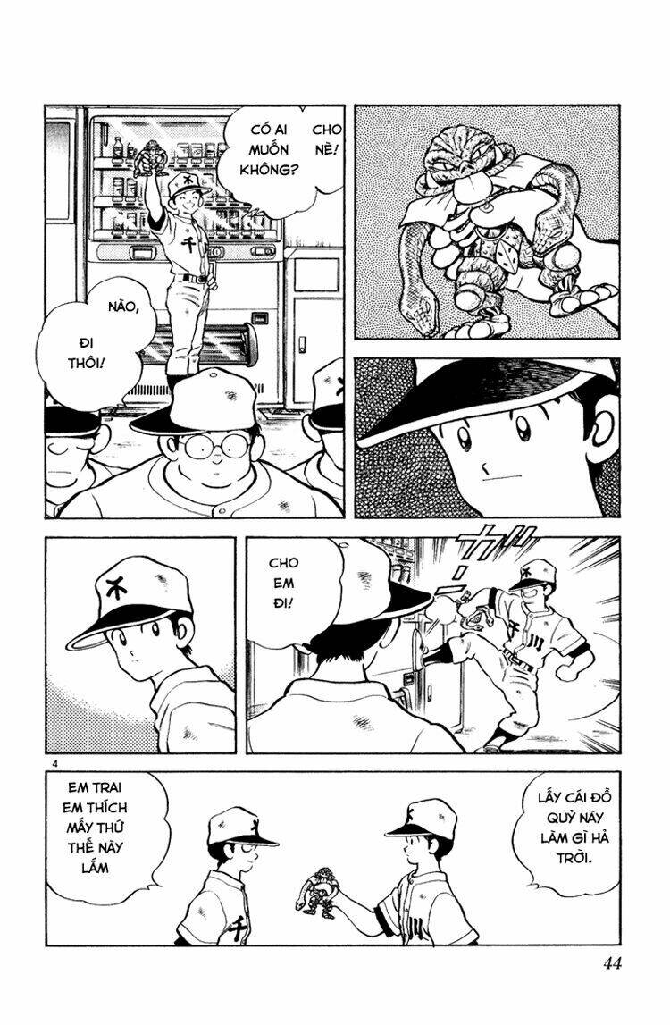 H2: Chapter 122