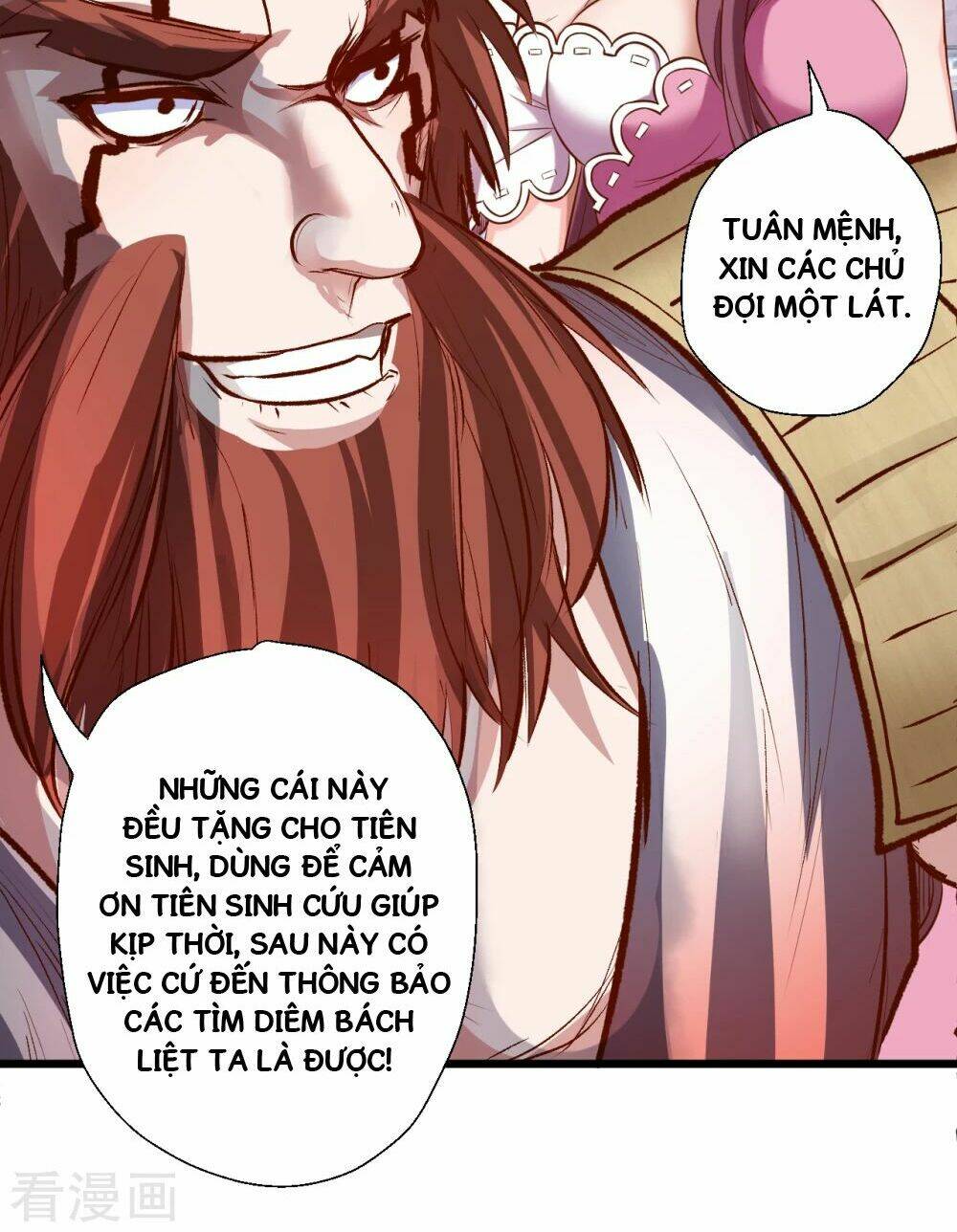 Tối Cường Đại Biểu Hoàng Kim Thận: Chapter 6