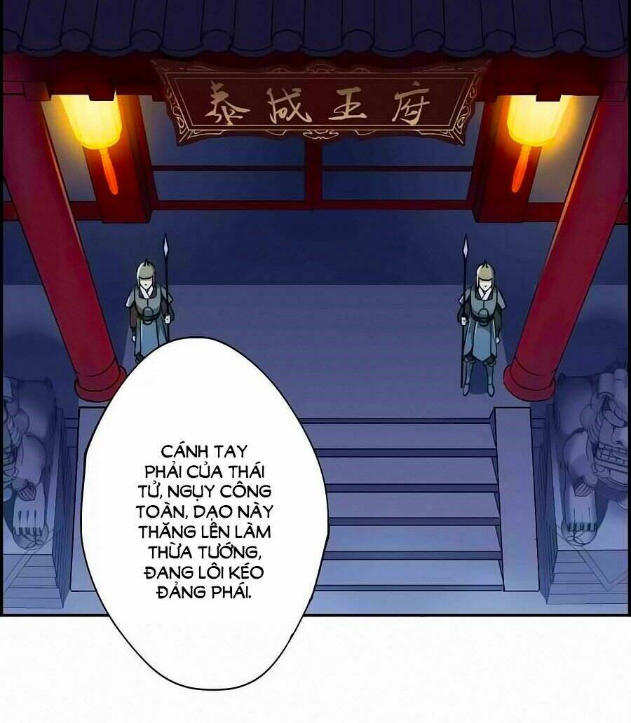 Thượng Quốc Phú Chi Thiên Đống Tuyết: Chapter 3