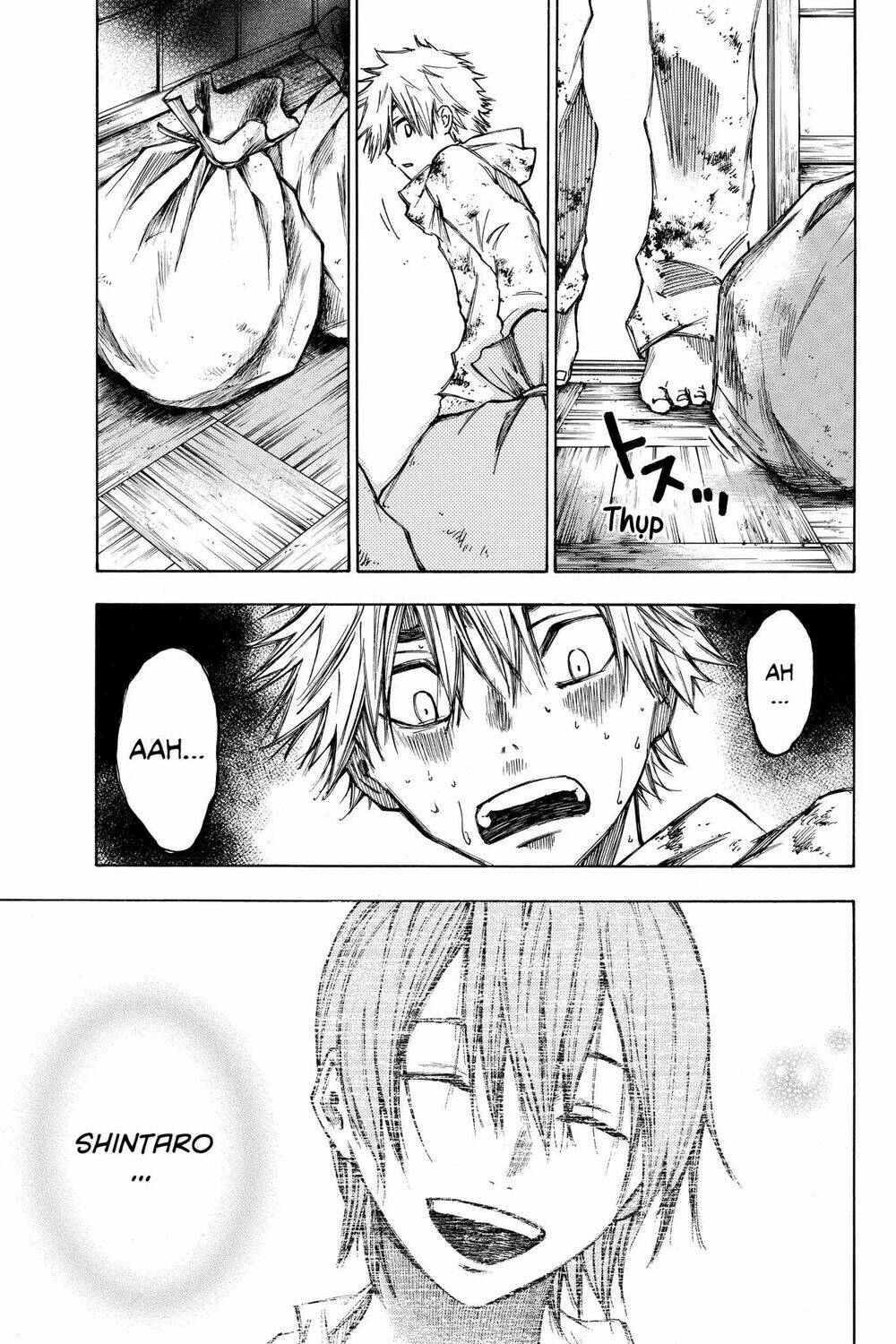 Hone Ga Kusaru Made: Chapter 25