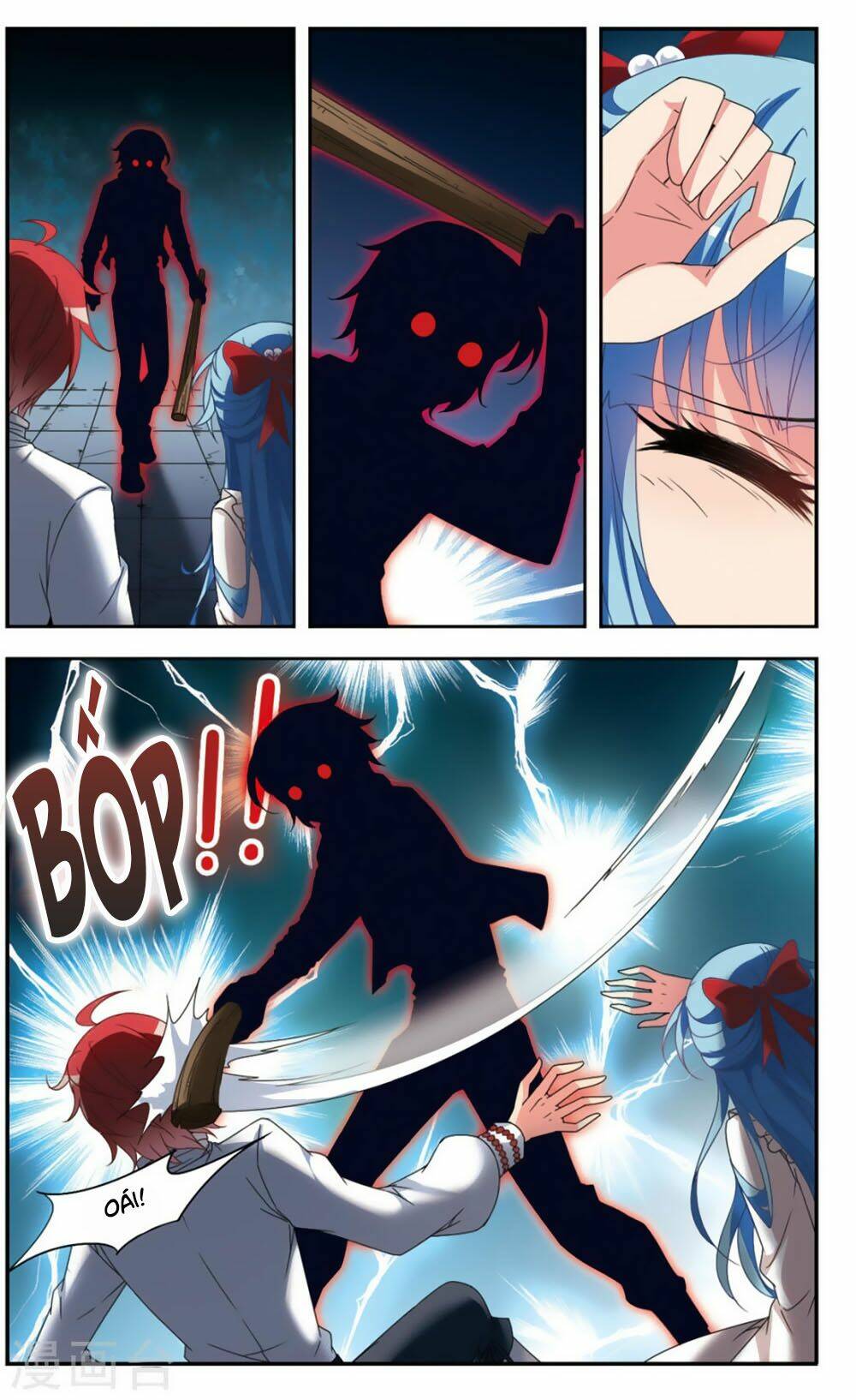 Thoát Khỏi Mộng Cảnh: Chapter 3