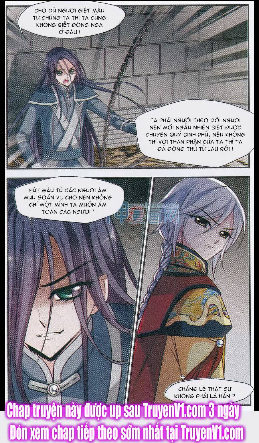 Phi Đãi Nghiên Tuyết: Chapter 85