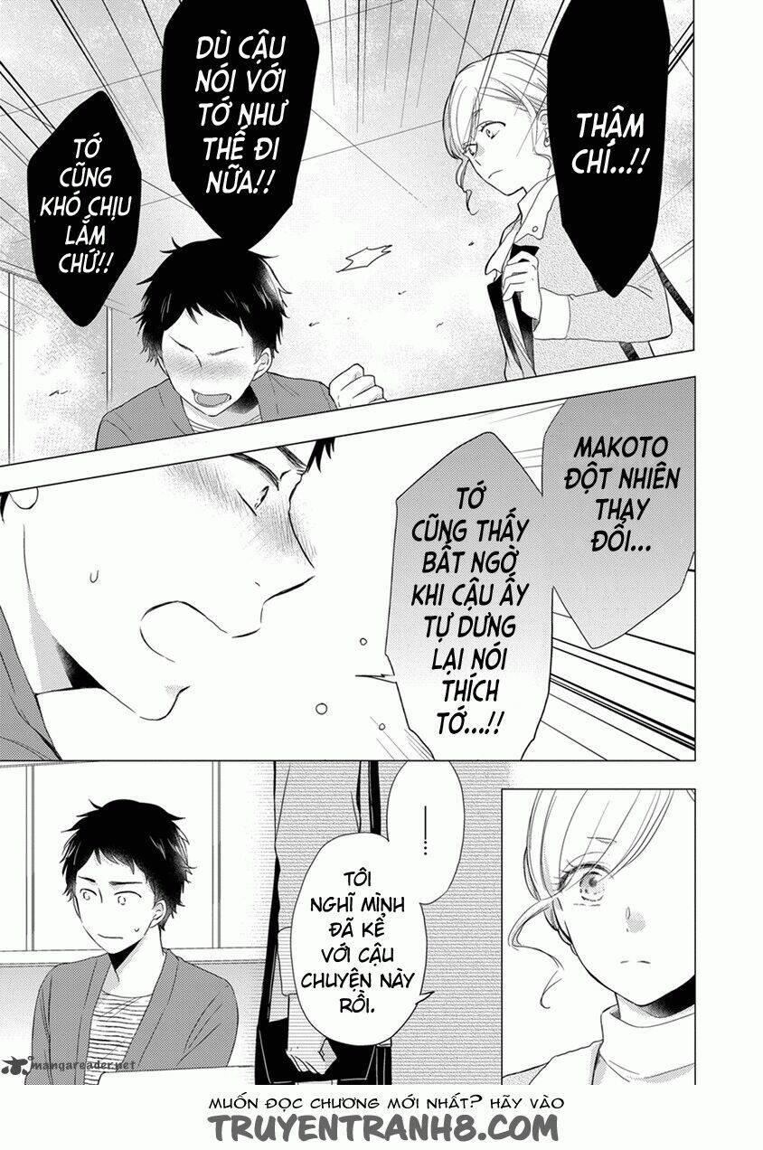 Otonari Complex: Chapter 21