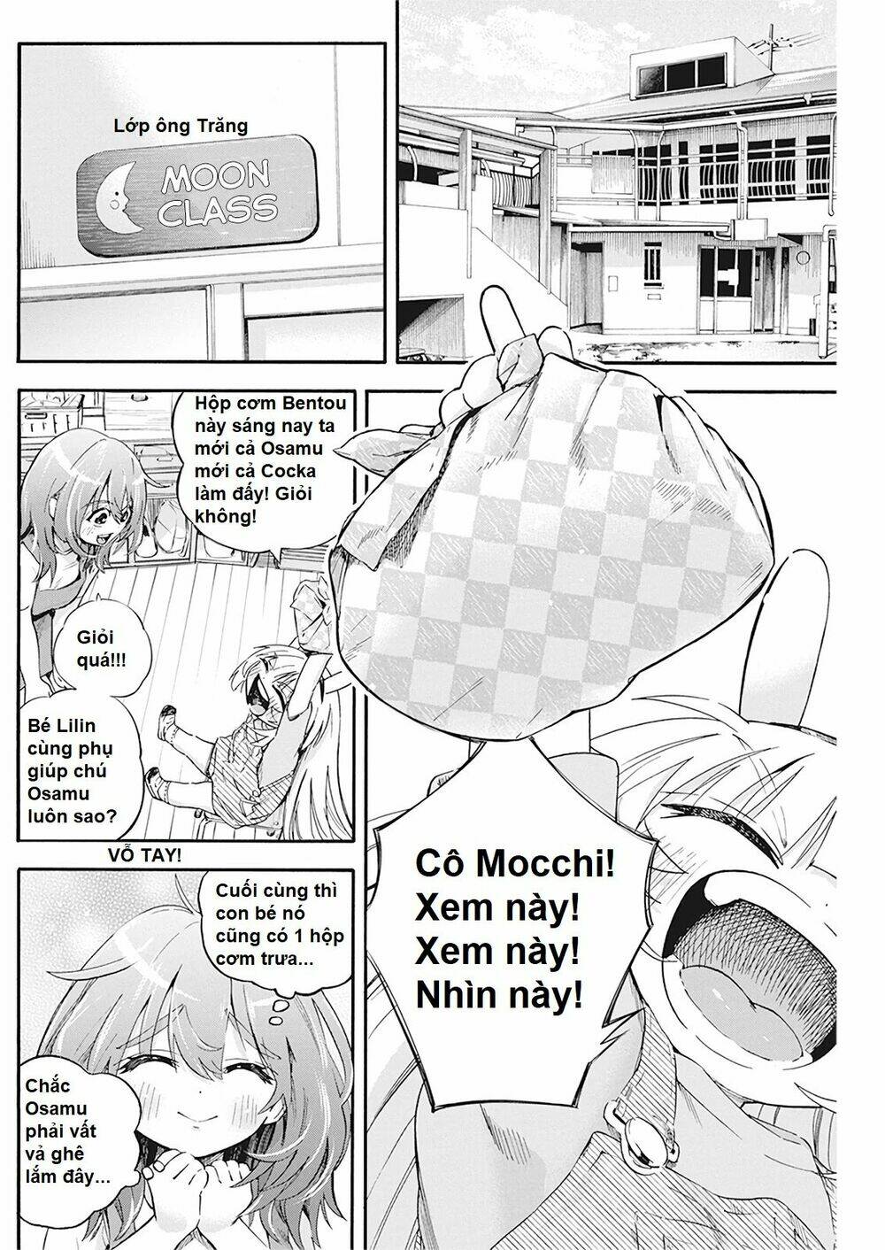 Không Xóa Sổ Con Người Được!!: Chapter 5.3