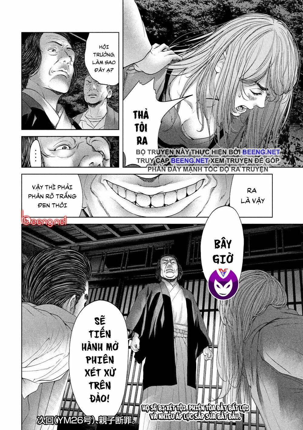 Quần Đảo Ký Sinh: Chapter 9