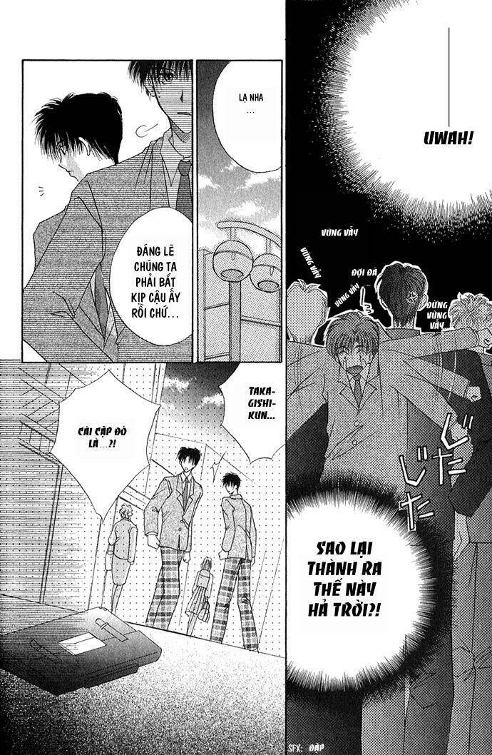 Unmei ni Kiss: Chapter 2