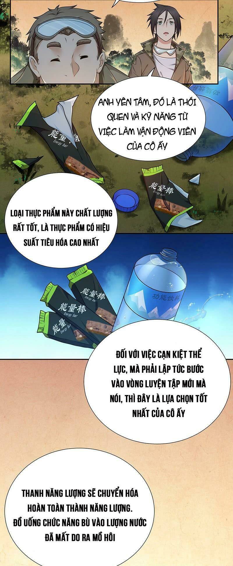 Hành Khúc Của Tôi Và Em: Chapter 10