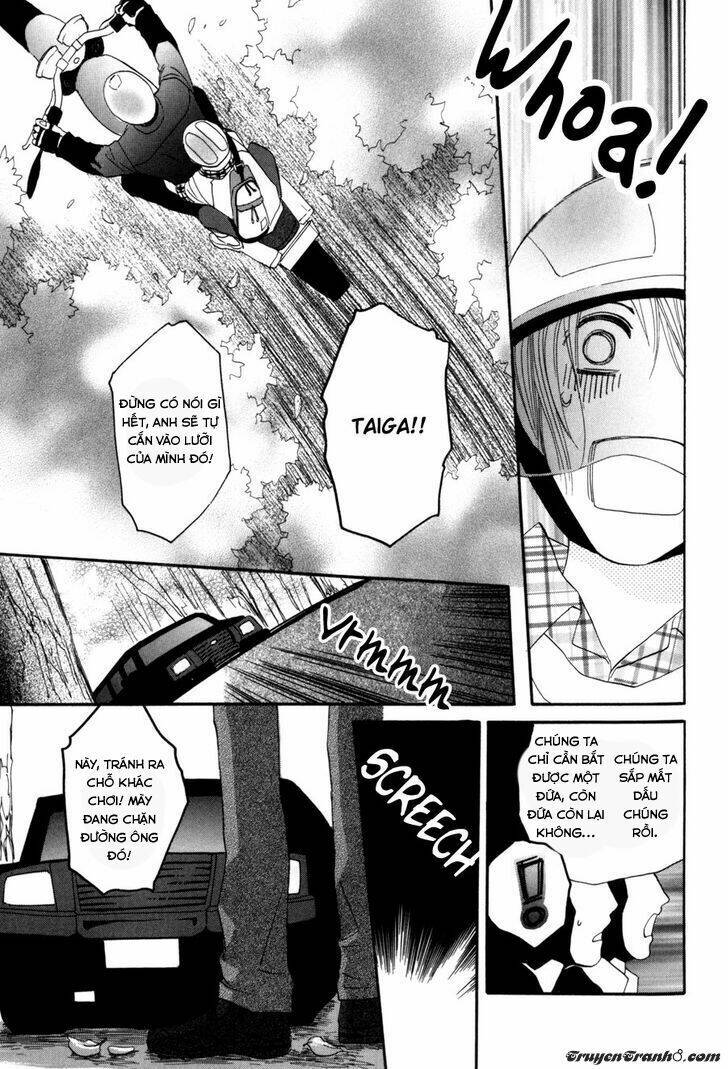 Moon Trick: Chapter 8
