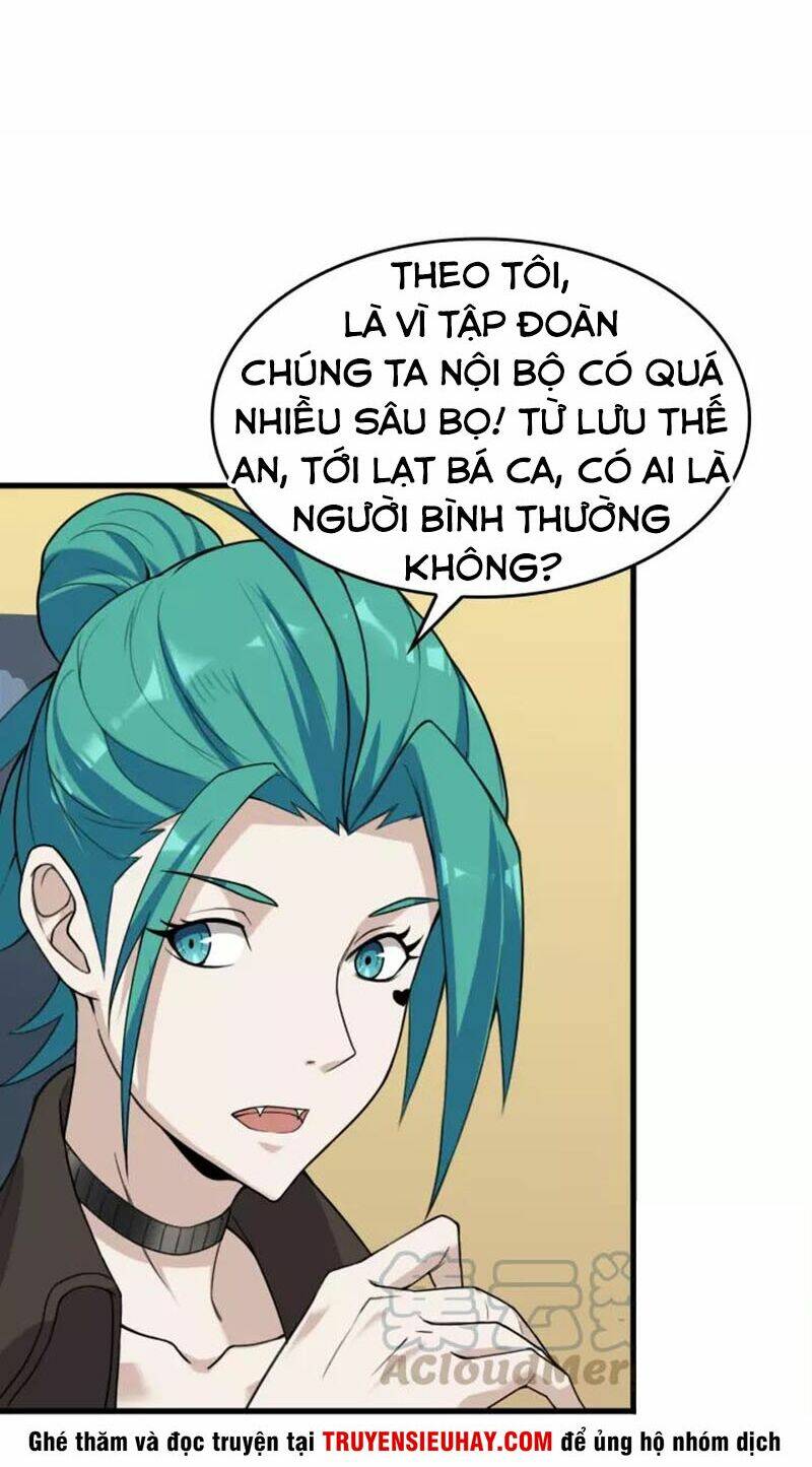 Siêu Cấp Đại Chủ Bạ: Chapter 64
