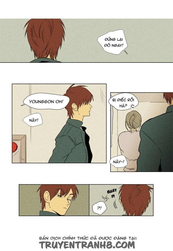 Cheese In The Trap: Chapter 117