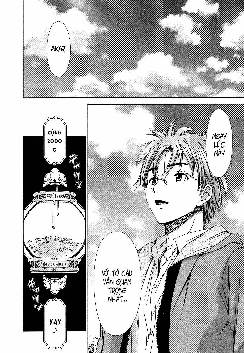 Món quà của Magi - Magi no Okurimono: Chapter 1