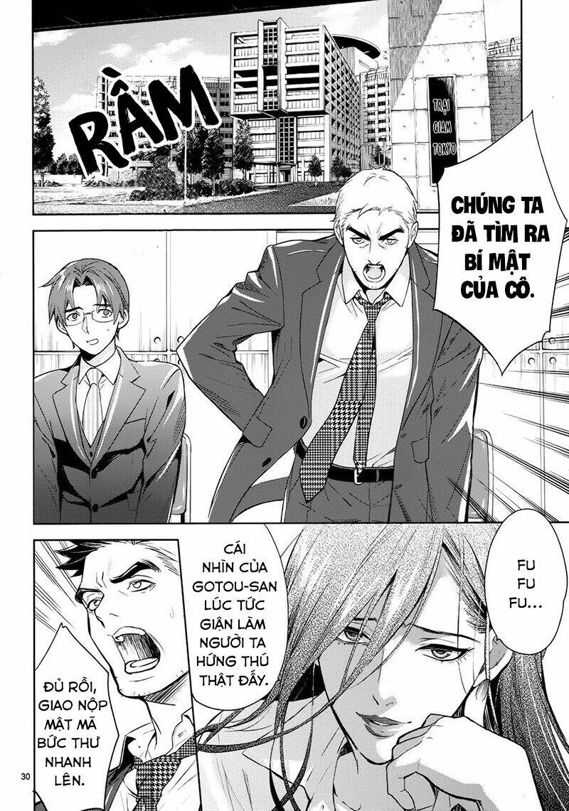 Shinrei Tantei Yakumo: Chapter 60