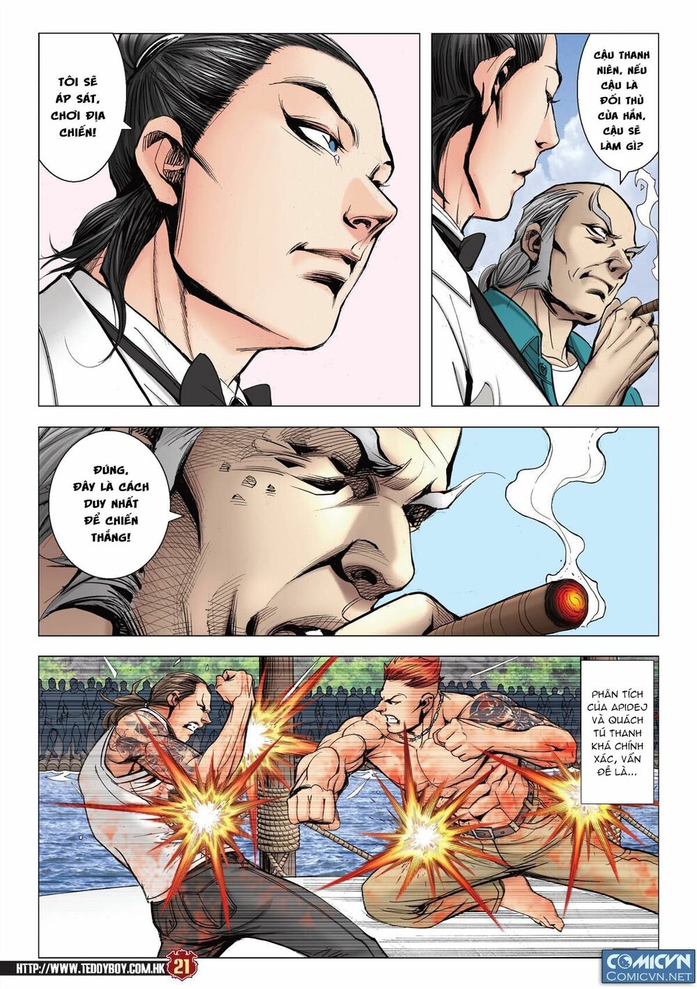 Người Trong Giang Hồ: Chapter 2140: Thiên hạ của ta