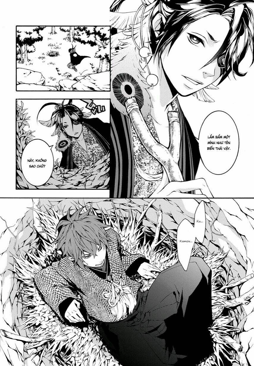 Rengoku Ni Warau: Chapter 10