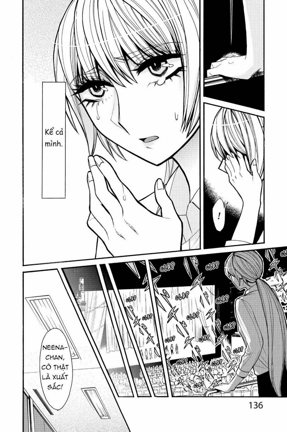 Kasane: Chapter 33