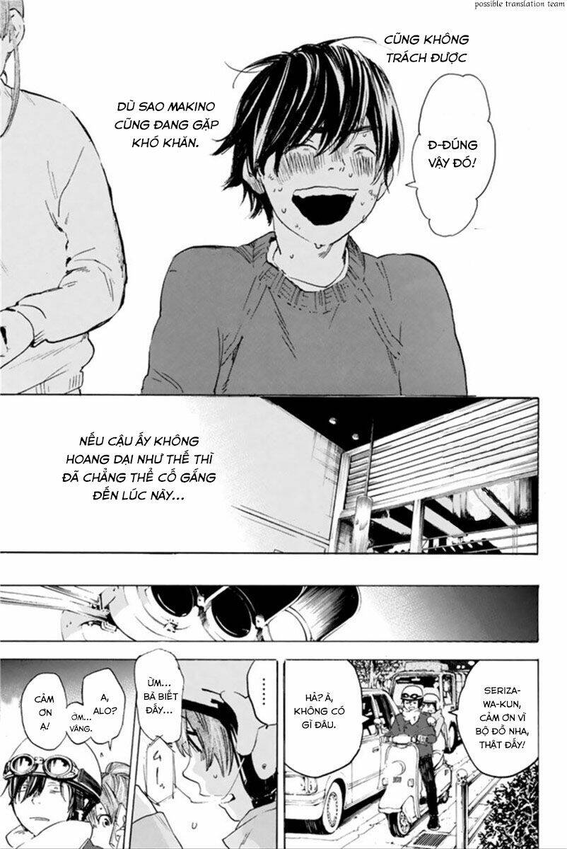 Forget Me Not: Chapter 27
