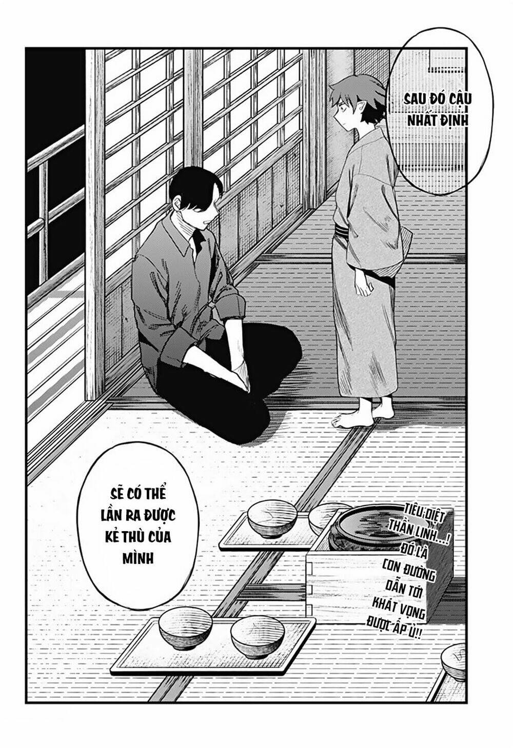 Kami No Manimani: Chapter 12