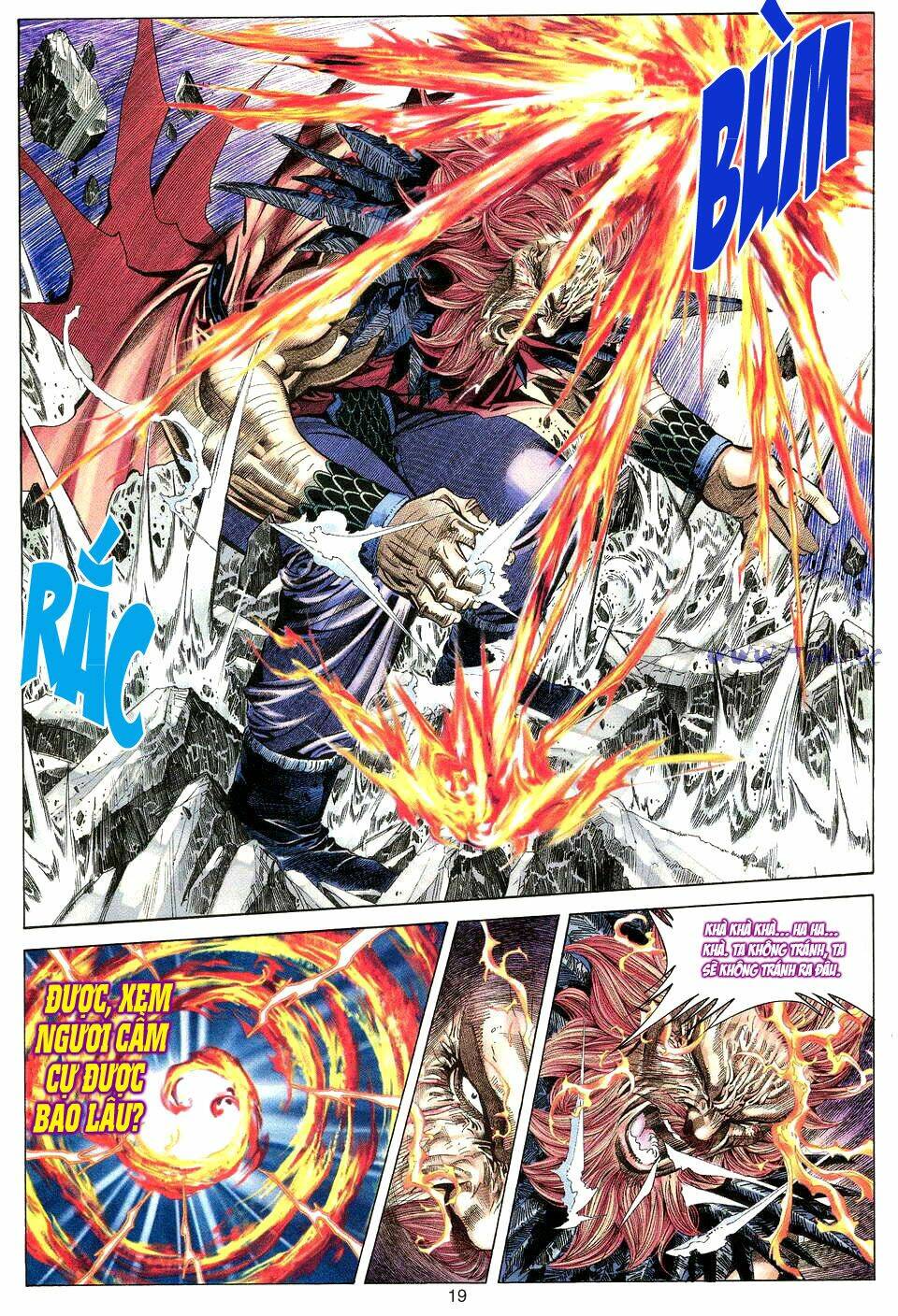 Tuyệt Thế Vô Song: Chapter 14